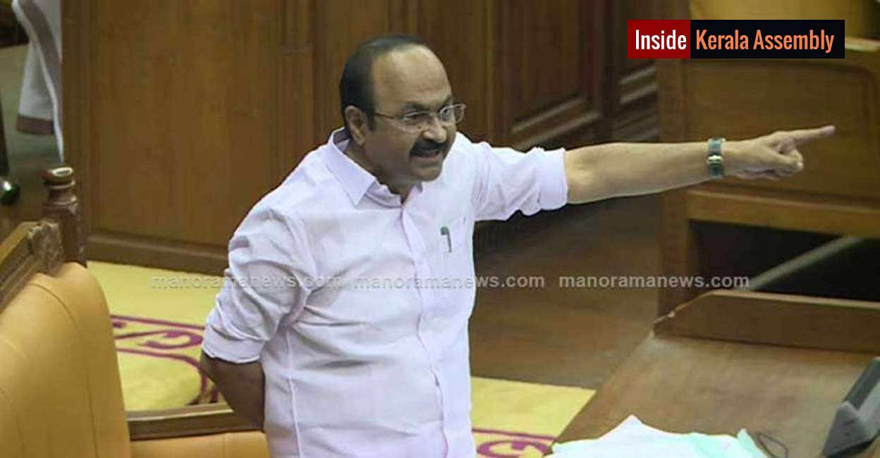 vd-satheesan-assembly vd-satheesan-assembly