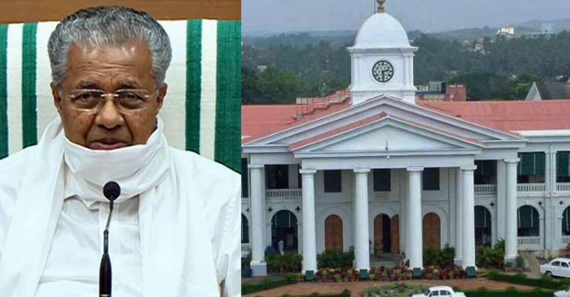 pinarayi-secretariat-1 pinarayi-secretariat-1