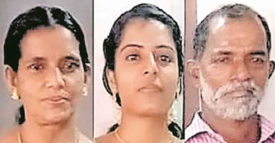 Seena, Surya, Sukumaran