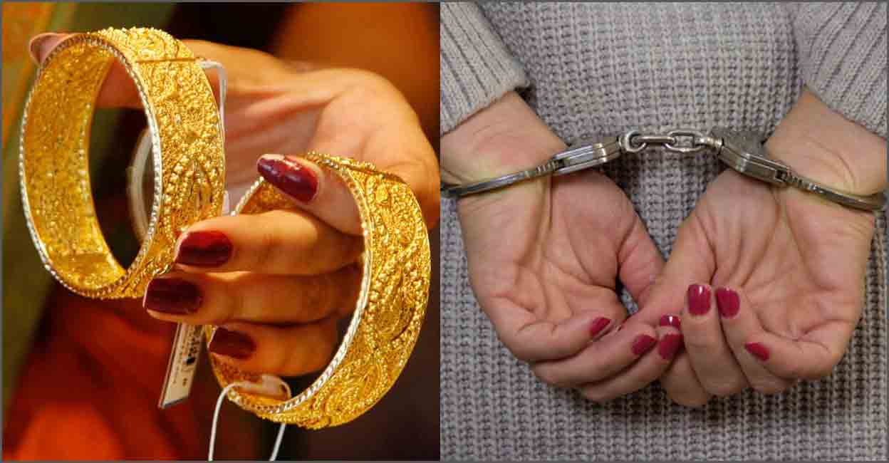 Air hostess arrested at Karipur for smuggling bid, over 2kg gold seized