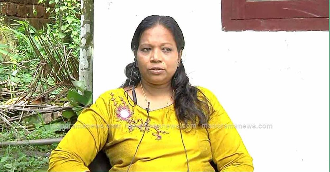 Praseetha Azhikode Praseetha Azhikode