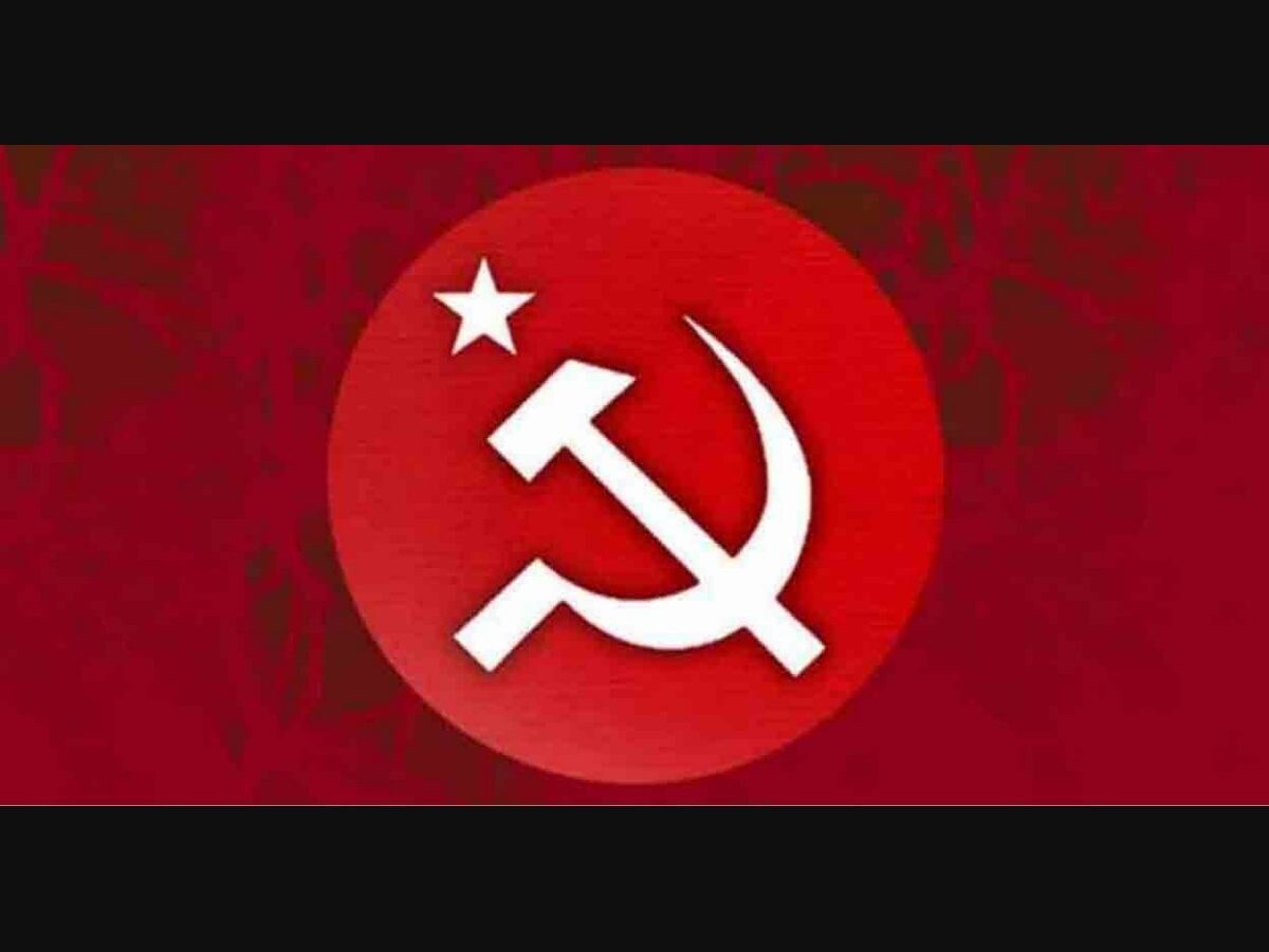 CPM to provide 'pension' to leaders aged above 75 | Kerala News | Onmanorama