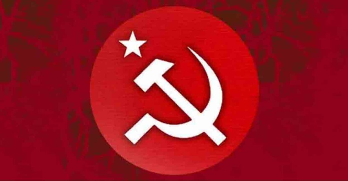 CPM to provide 'pension' to leaders aged above 75