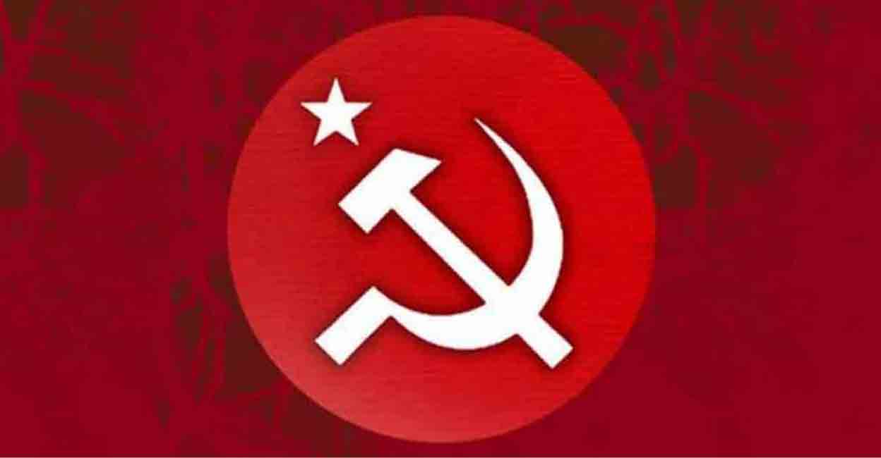 CPM to provide 'pension' to leaders aged above 75