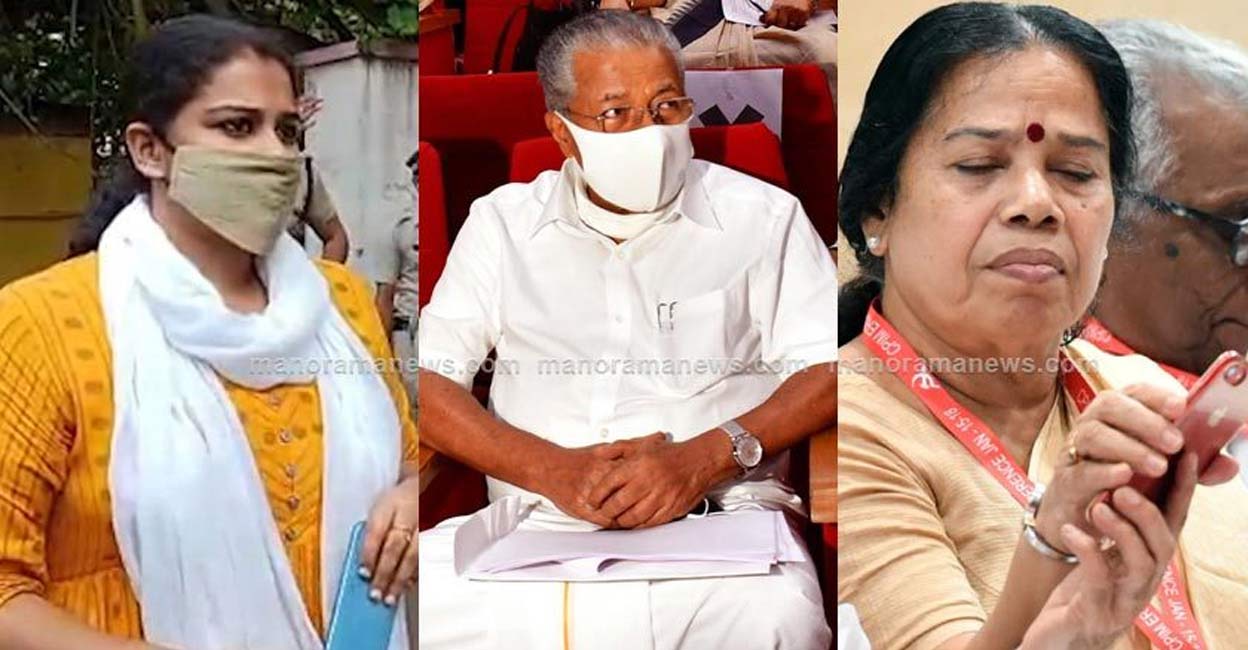 Anupama S Chandran, Chief Minister Pinarayi Vijayan and former Minister PK Sreemathy. (from left to right)