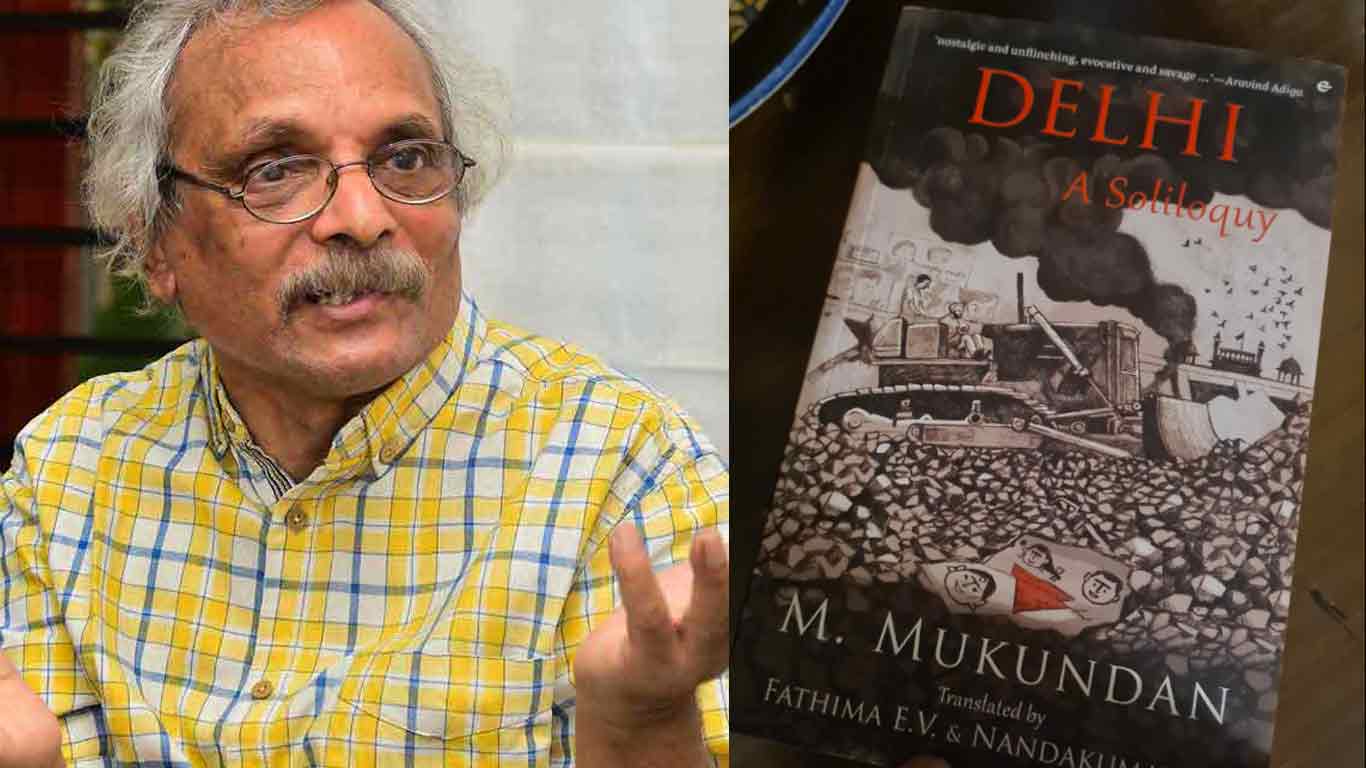 M Mukundan M Mukundan