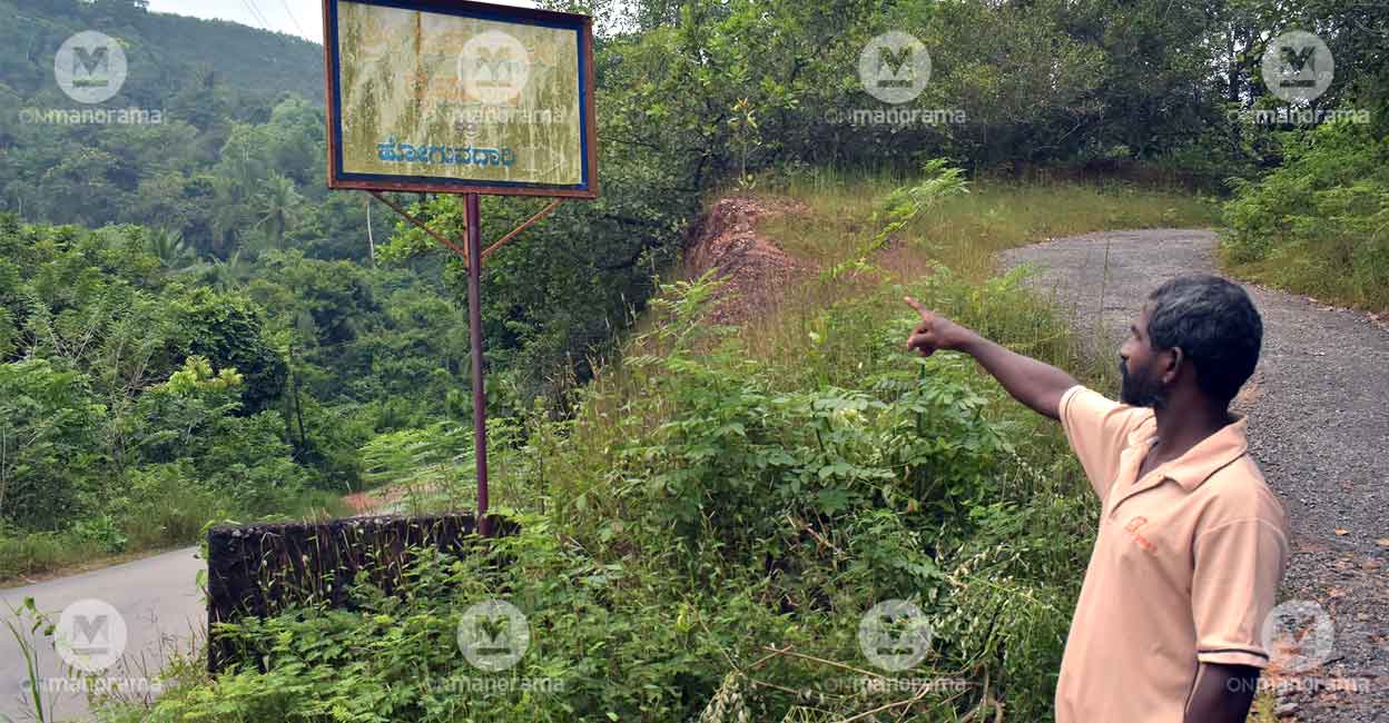 A signboard of the Jatadhari temple in Swarga. A signboard of the Jatadhari temple in Swarga.