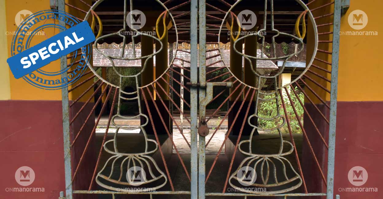 The closed gates of the Jatadhari temple.