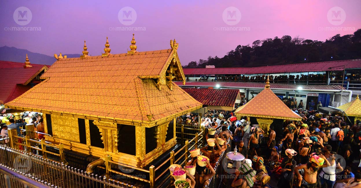 Sabarimala Ayyappa temple opens for Mandala season, pilgrimage begins Tuesday Sabarimala Ayyappa temple opens for Mandala season, pilgrimage begins Tuesday