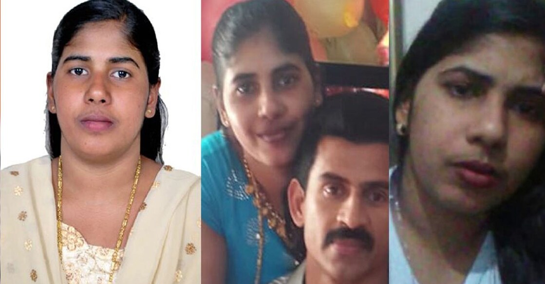 Nimisha Priya