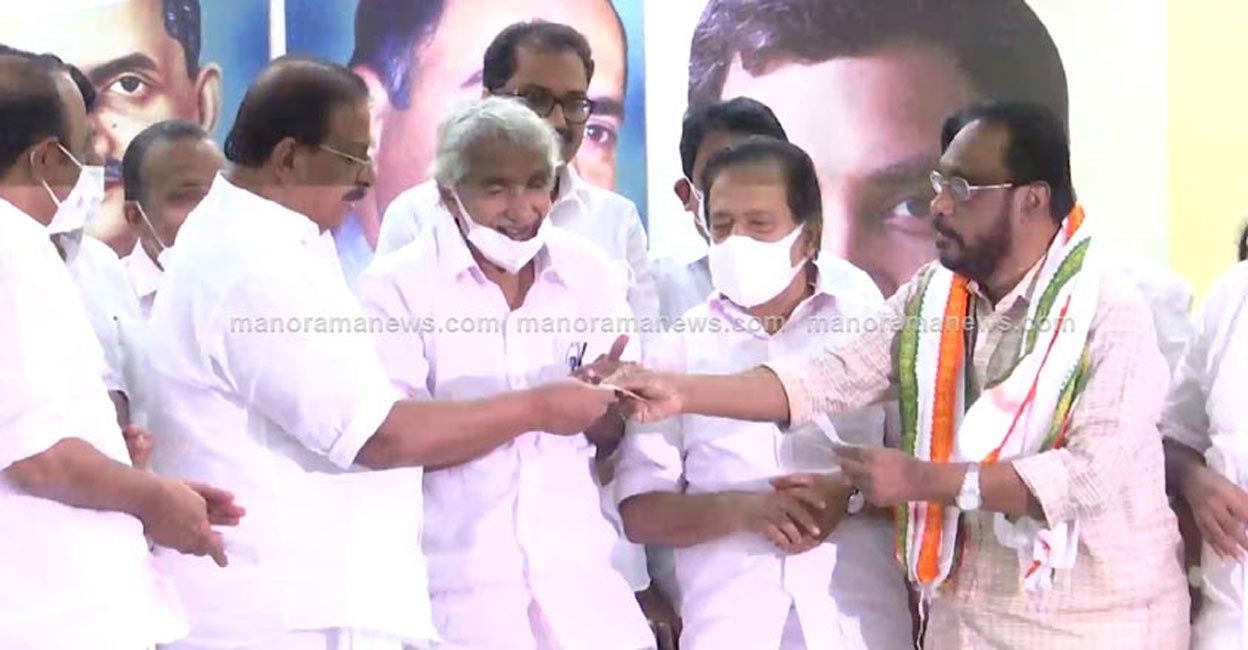 cherian-philip-congress-1