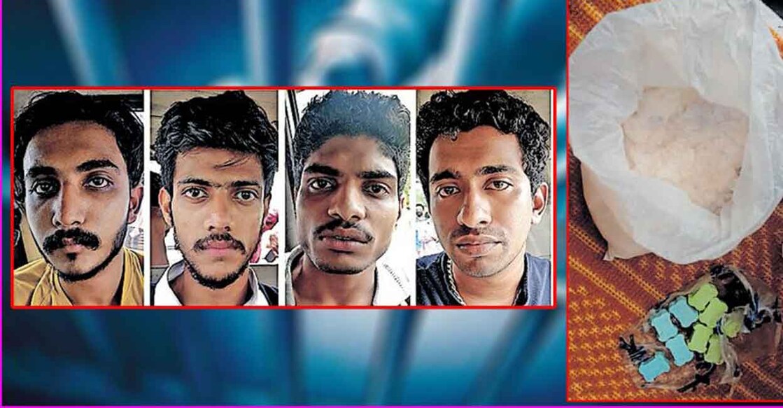 ernakulam-drugs-gang-arrested