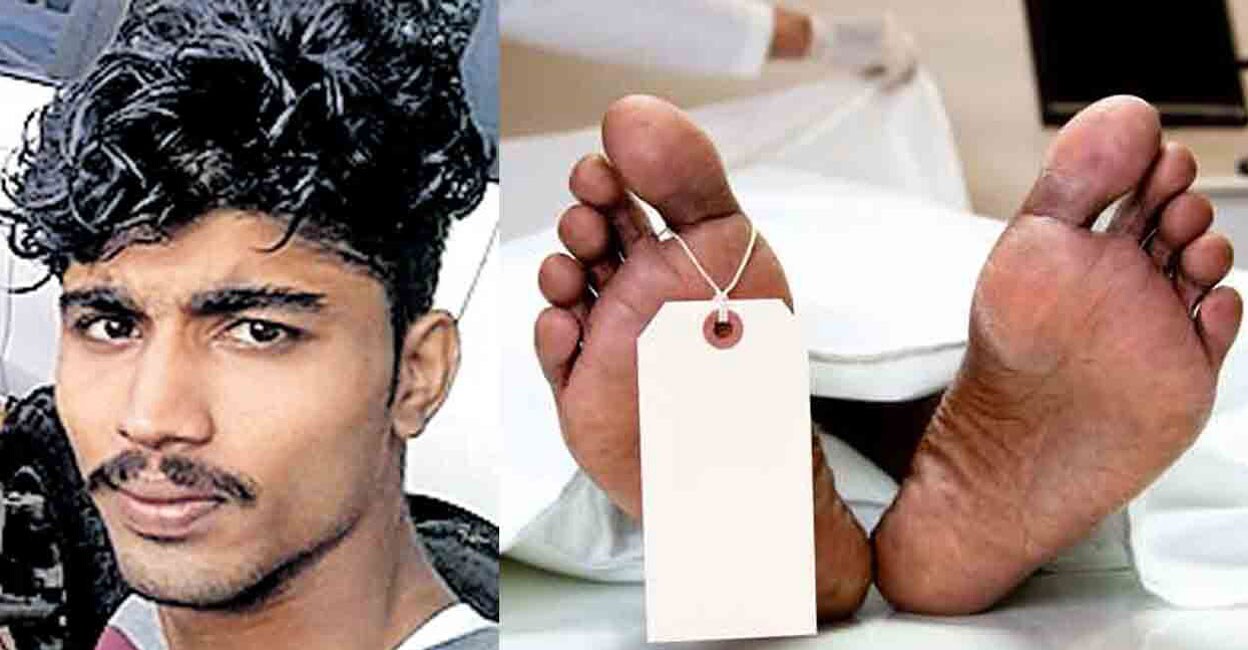 Ashkar Mohammed