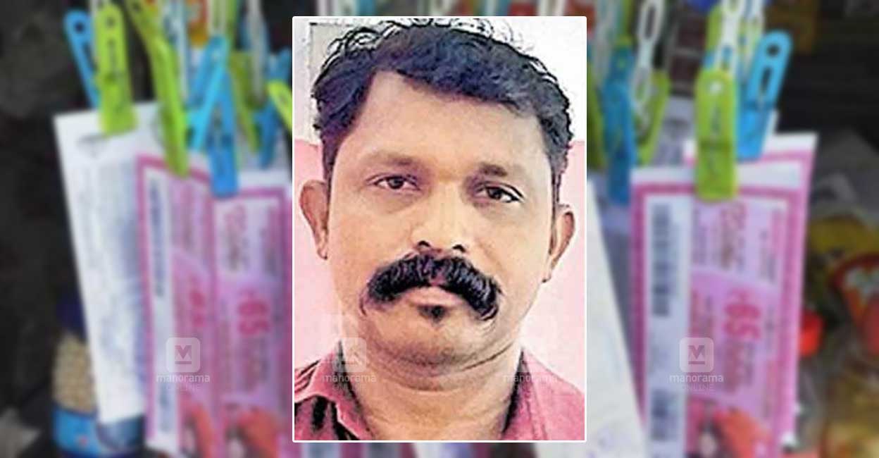 Win Win lottery: Kottayam man bags Rs 75 lakh first prize | Kerala News ...