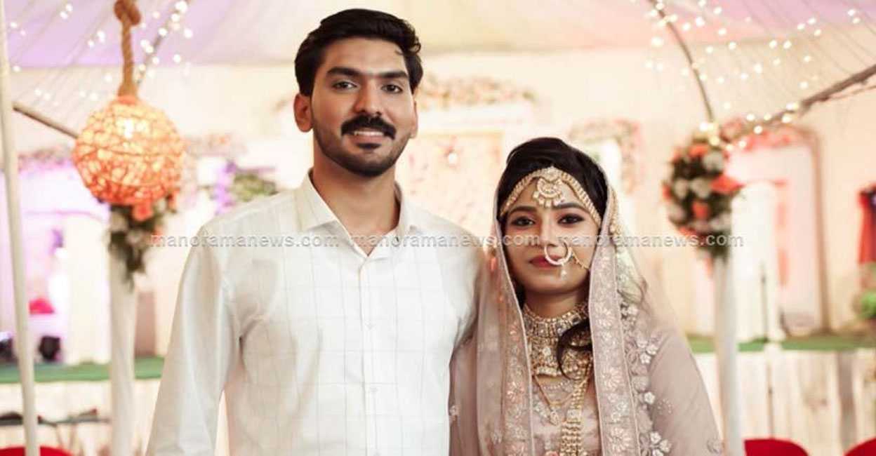 Muhammed Suhail and Mofia Parvin