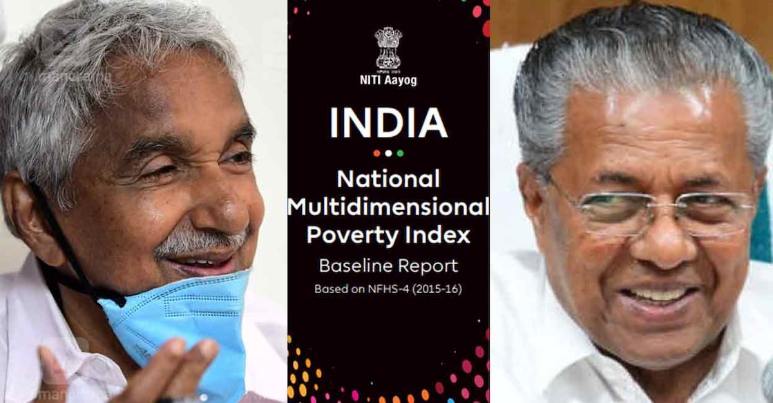 MPI report L-R: Oommen Chandy, the cover image of Niti Aayog's report and Pinarayi Vijayan.
