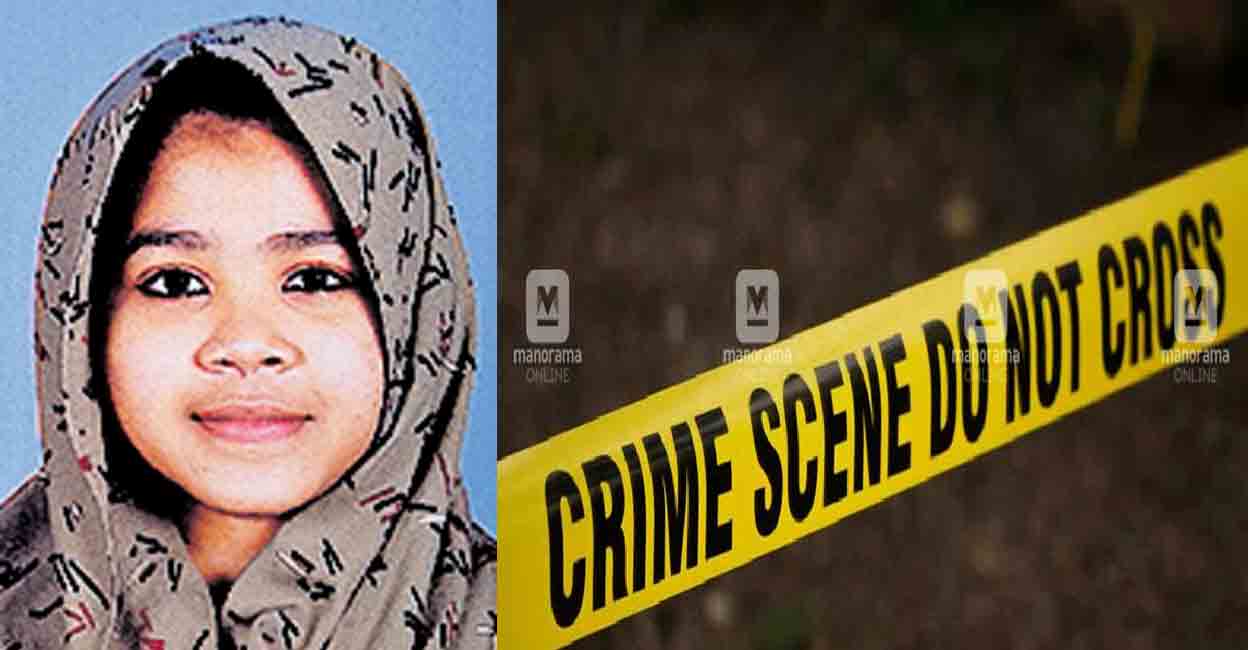 Another newlywed woman found dead close on the heels of Mofia suicide