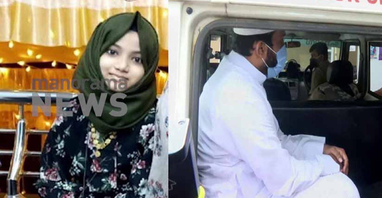 kannur-murder-fathima Fathima