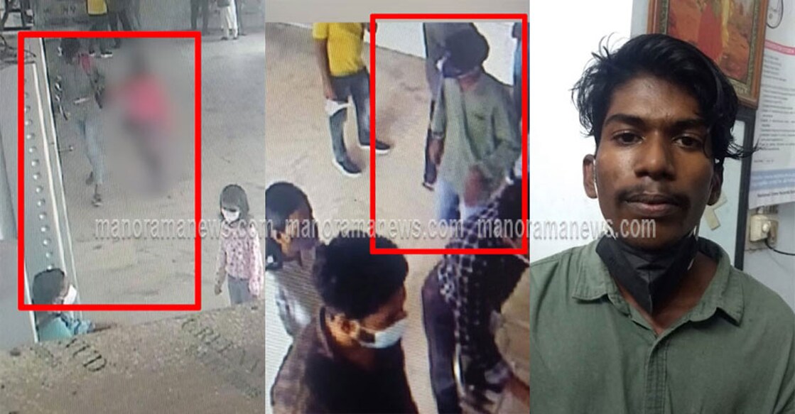 Girl's bid to run away with youth foiled in swift action by Pantheerankavu police Girl's bid to run away with youth foiled in swift action by Pantheerankavu police