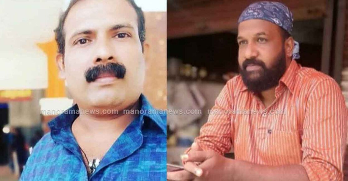 Biju, Nishant