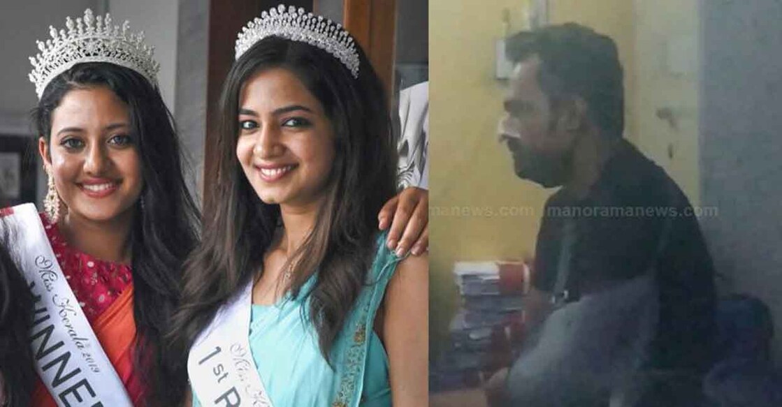 Ansi Kabeer (25) and Anjana Shajan (24); Abdul Rahman