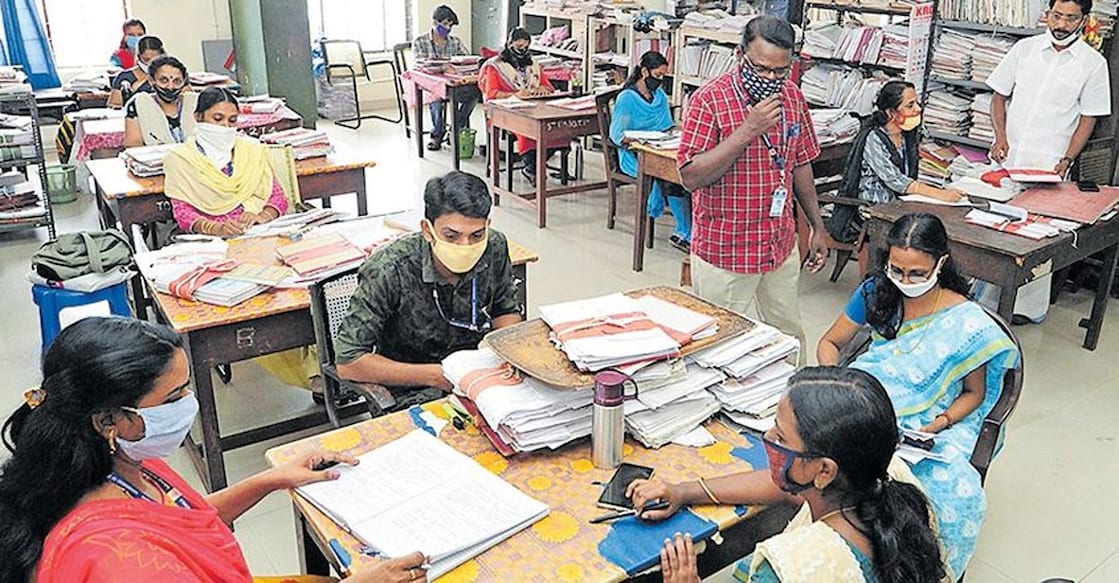 A government office in Kerala. File photo