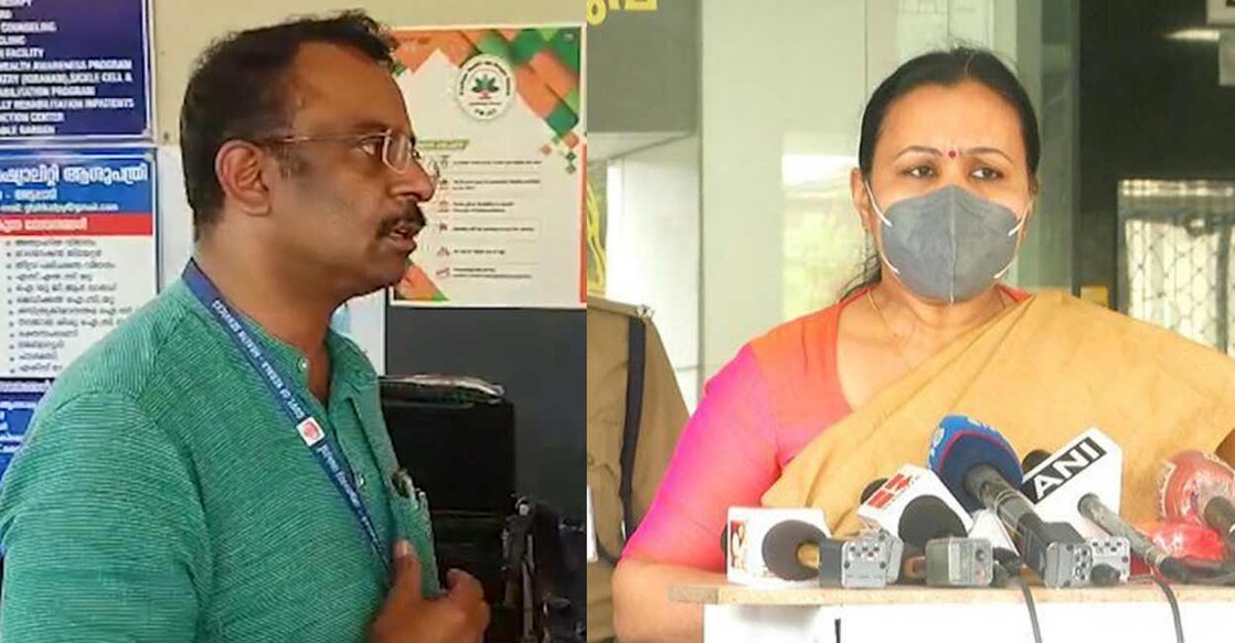 Dr Prebhudas, Veena George