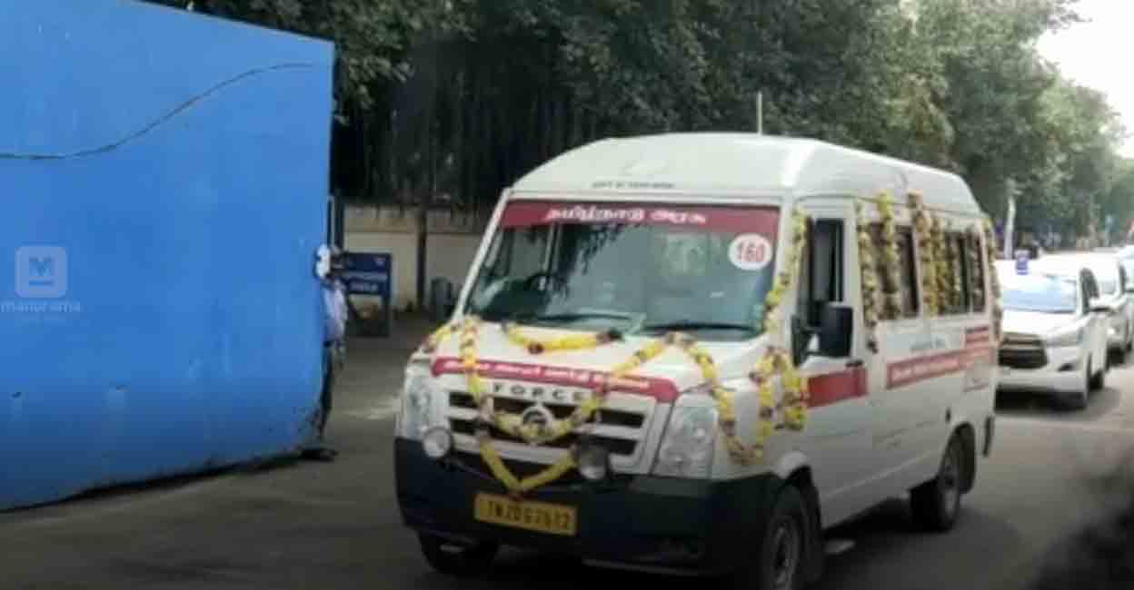 Ambulance carrying mortal remains of Junior Warrant Officer A Pradeep Ambulance carrying mortal remains of Junior Warrant Officer A Pradeep