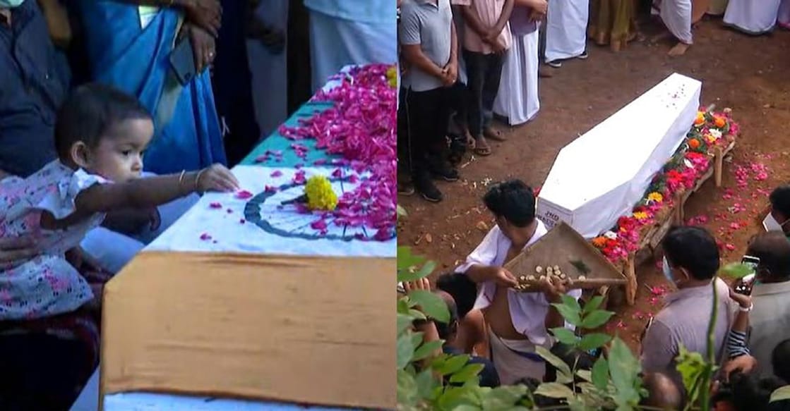 iaf-a-pradeep-last-rites iaf-a-pradeep-last-rites