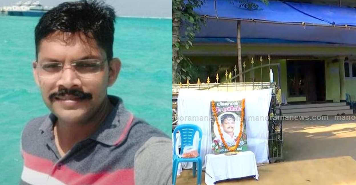 pradeep pradeep