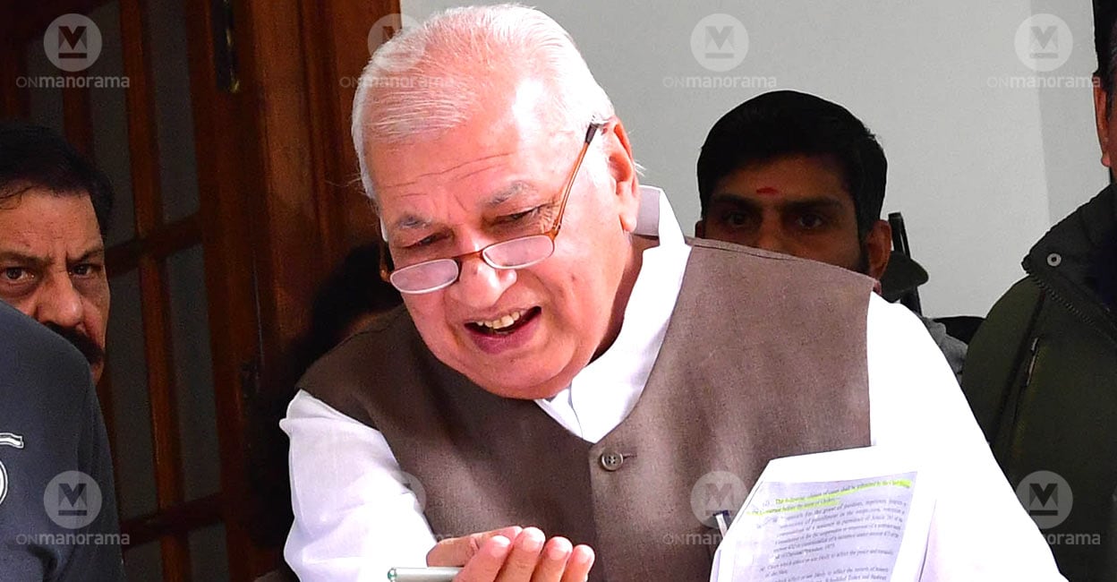 Kerala Governor Arif Mohammed Khan Kerala Governor Arif Mohammed Khan