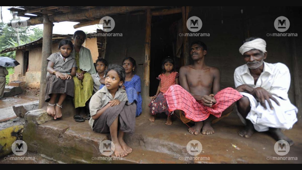 village people in kerala