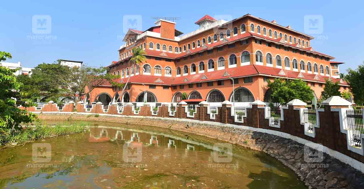 Kannur University. Photo: Manorama
