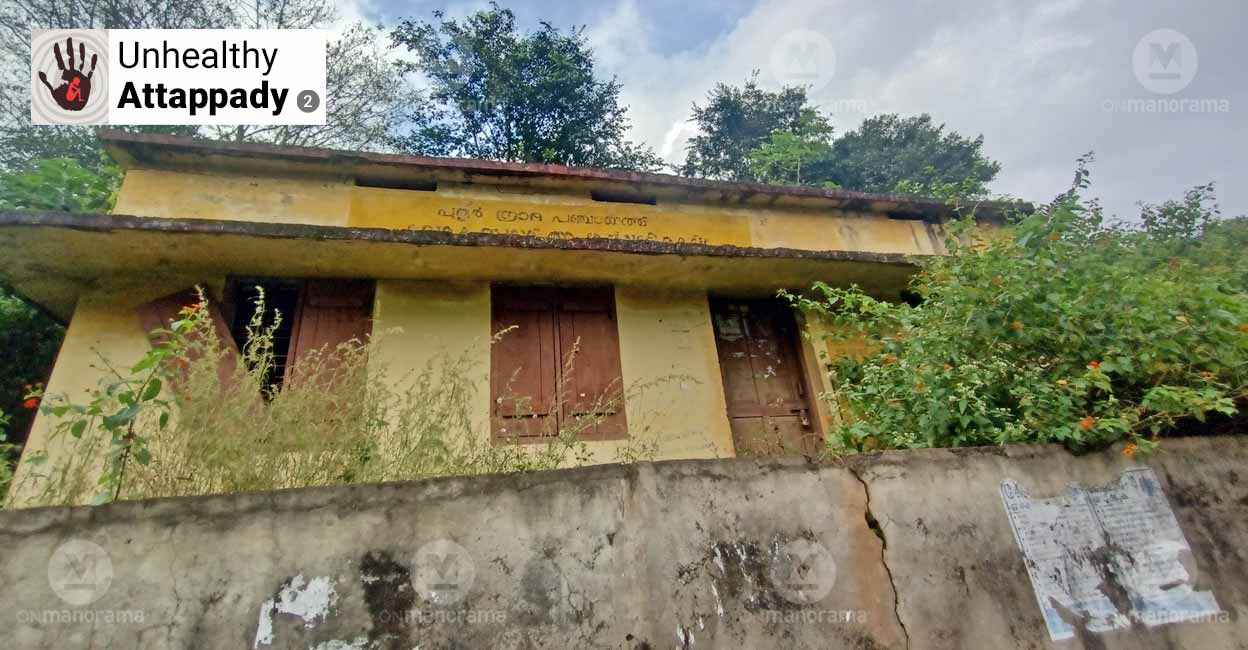 Adivasi kids suffer as nobody wants to rebuild an anganwadi in this Attappady ooru The ruined building of Aralikkonam anganwadi stands out to be a symbol of official negligence. Photo: Kumar Attappady