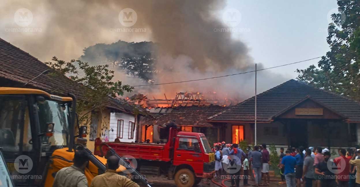 Vadakara-Taluk-Office-fire1