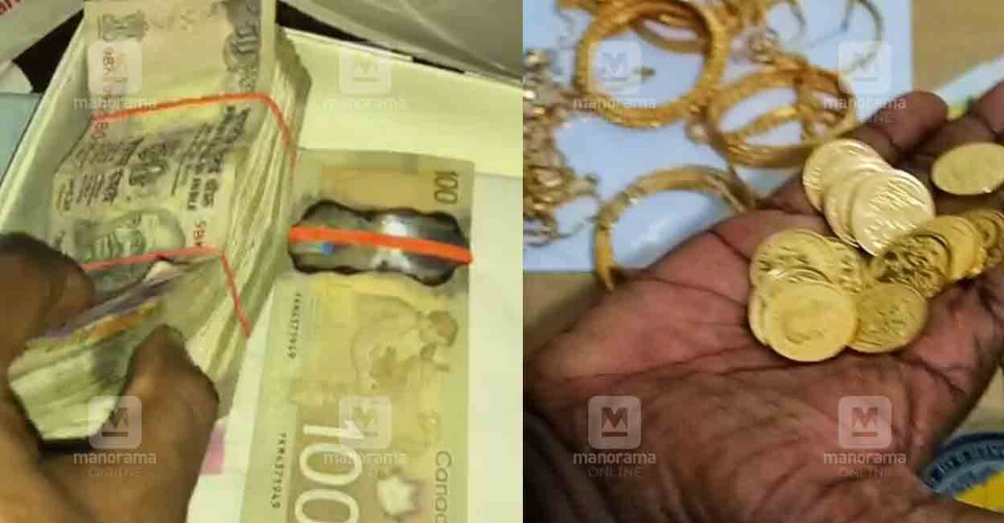 Vigilance nets another PCB engineer; raids unearth investments worth crores, properties