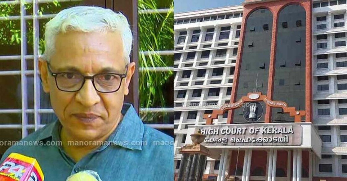 Gopinathan Ravindran (left), Kerala High Court (right). Screengrab/MMTV