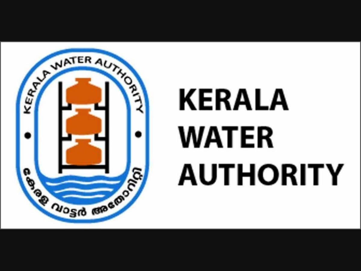 വാട്ടർ അതോറിറ്റിയിൽ സ്ഥിര ജോലി; 59,300 വരെ ശമ്പളം; അവസാന തീയതി ഒക്ടോബർ 3