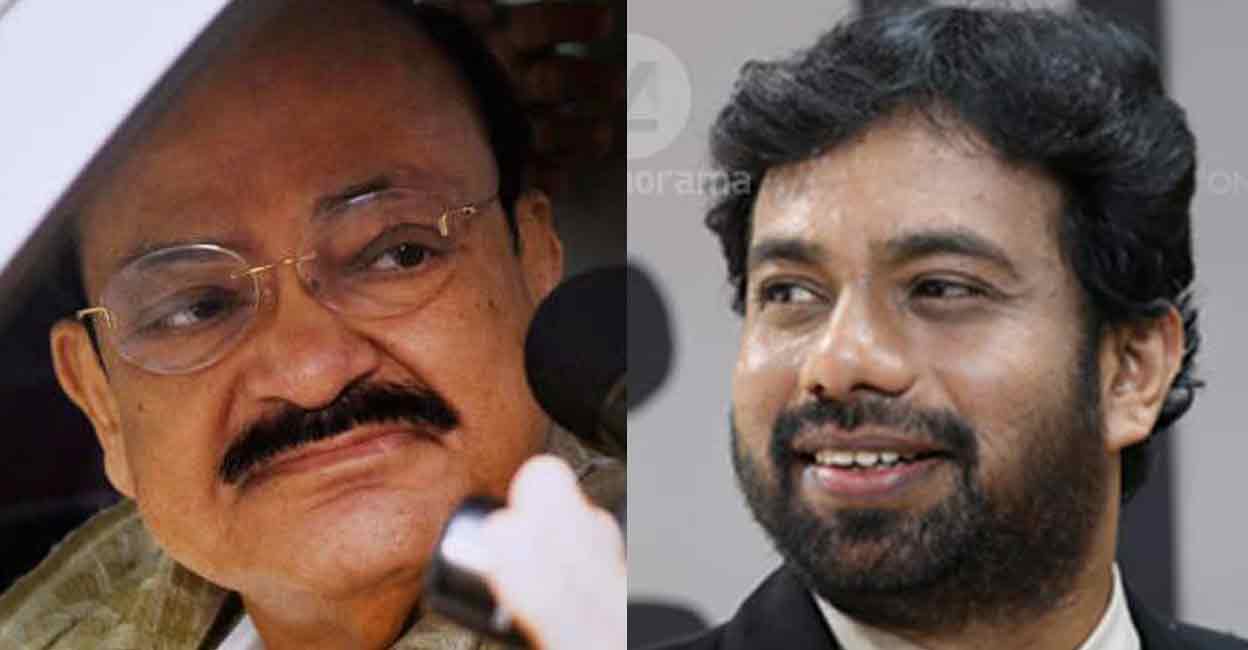 John Brittas Vice President Venkaiah Naidu congratulated John Brittas for his Rajya Sabha speech in which he mentioned the lack of diversity in Indian judiciary.