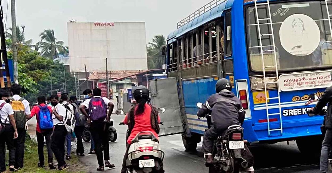 Representational photo: Manorama