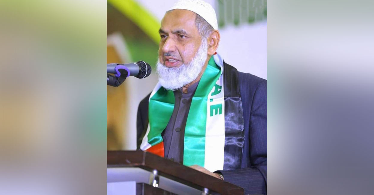 PA Ibrahim Haji, educational entrepreneur and founder vice-chairman of Malabar Gold, dies at 78 PA Ibrahim Haji