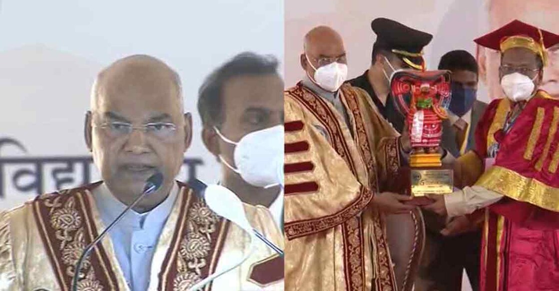 President Ram Nath Kovind was the chief guest at the 5th Convocation of the Central University of Kerala at Periya, Kasaragod on Tuesday. 