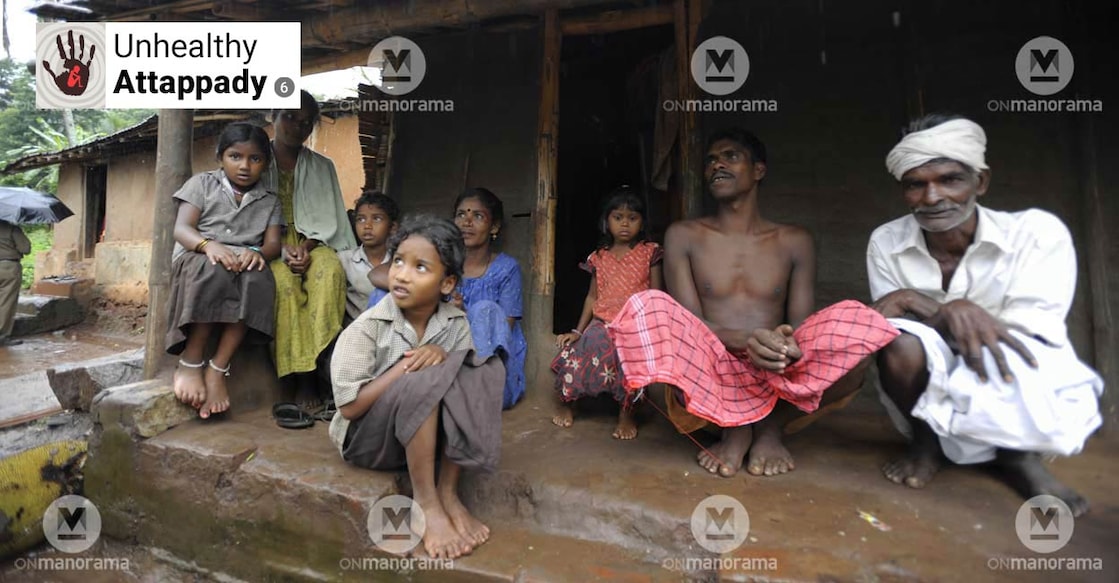 A tribal hamlet in Attappady A tribal hamlet in Attappady