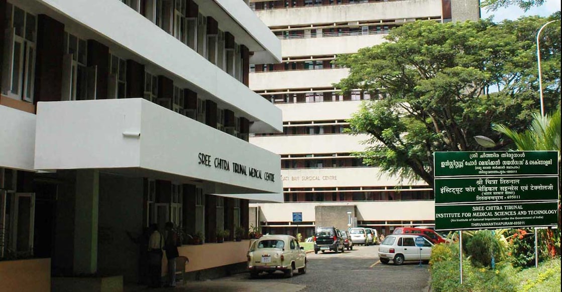 Sree Chitra Sree Chitra Tirunal Institute for Medical Sciences and Technology, Thiruvananthapuram. Photo courtesy: Website/ SCTIMST