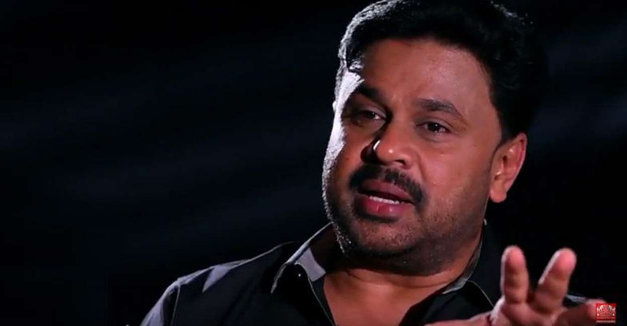Dileep was arrested in July 2017 in connection with the case and spent several weeks in jail before securing bail.