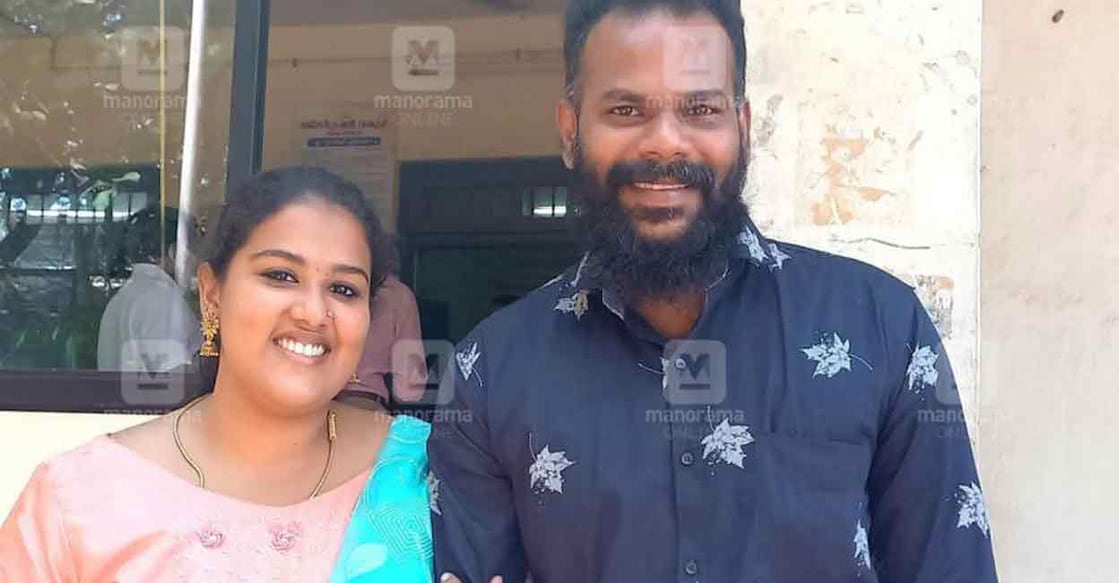 Anupama S Chandran and Ajith Anupama S Chandran and Ajith pose after registering their marriage at Pattom in Thiruvananthapuram on Friday. Photo: Manorama