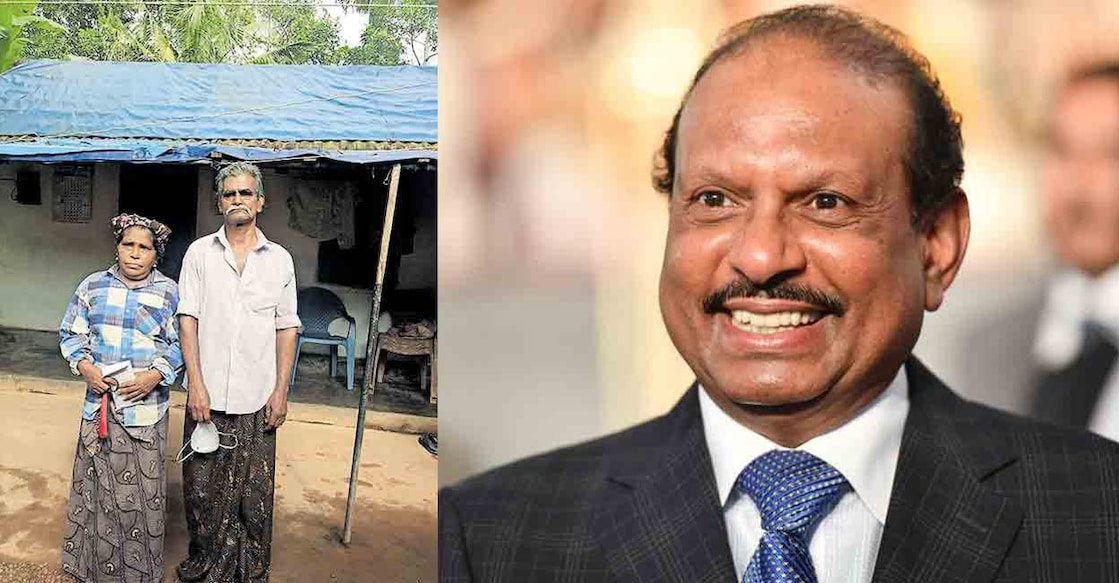 (L) Amina and Saithu Muhammed, (R) Lulu Group Chairman and Managing Director M A Yusuff Ali. Photo: Manorama 