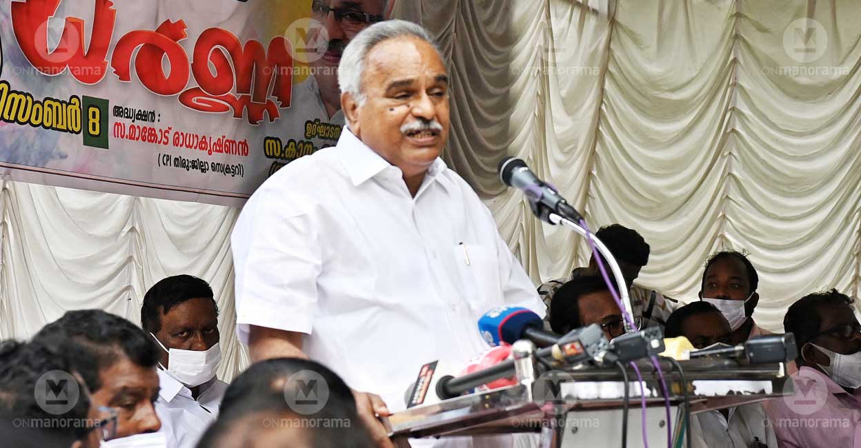 kanam-rajendran-cpi