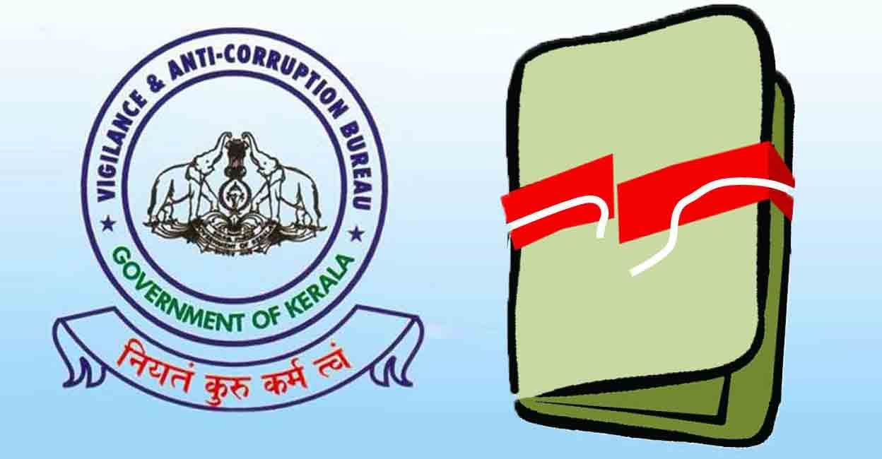 Files on 12 corruption cases go 'missing', Vigilance court employees under scanner Files on 12 corruption cases go 'missing', Vigilance court employees under scanner