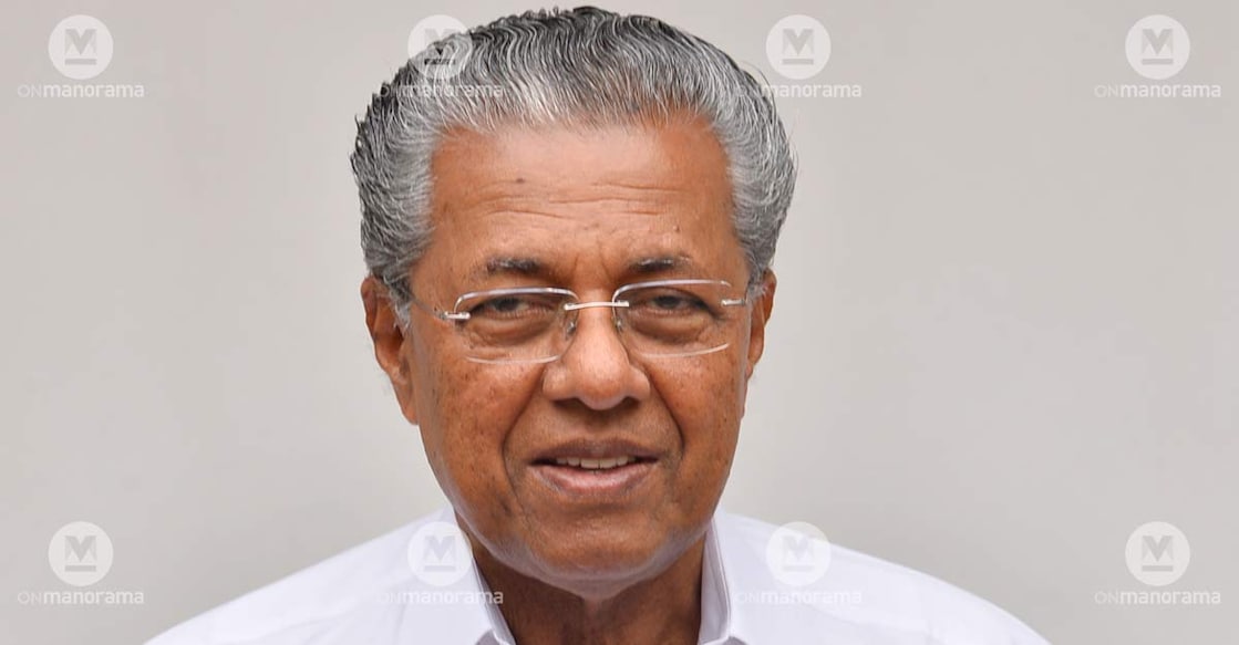 Pinarayi Vijayan Pinarayi Vijayan